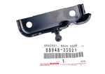 Toyota Bracket Back Door Damper Stay Lower Lh 68948-35021 For Fj Cruiser New Oem. Fixed Price $16.17.