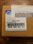 Chrysler Town & Country Dodgecaravan Mopar Power Cinch Actuator Left 68187831AC. Fixed Price $179.00.