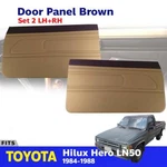 Door Panel Brown Fits Toyota Hilux LN50 LN56 MK2 Pickup 1984-88 Pair. Fixed Price $339.97.