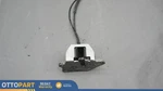 2014-2021 Bmw I3S I01 Rear Left Driver Side Door Lower Lock Latch W/cable Oem. Fixed Price $28.77.