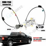 Rear Right Lower&upper Door Lock Latch Assembly Fit 97-03 Ford F150 Extended Cab. Fixed Price $42.99.