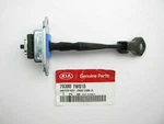 Genuine Brand New Kia Rio 2011-2016 Checker Assy Front Door, Lh. Fixed Price $49.58.