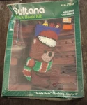 Vintage Sultana Teddy Bear Latch Hook Kit Stocking 8"X18" Usa Nos Sealed 79241. Fixed Price $6.00.