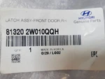 81320-2W010-QQH Oe Rh Fnt Lock Actuator For 12-19 Santa Fe. Fixed Price $75.00.