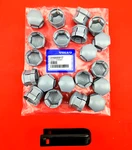 20X Original Volvo Vis D'enjoliveurs Jeu Argent XC40 XC60 XC90 V60 - 31660917. Fixed Price $41.70.