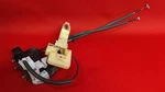 2011-2015 Hyundai Sonata + Hybrid Left Driver Rear Door Latch Lock Actuator. Fixed Price $64.99.