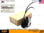 Genuine Front Door Lock Actuator Left For 2013-2019 Hyundai Santa Fe 81310-2W010. Fixed Price $65.44.