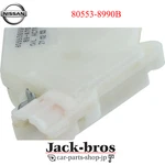 Nissan Genuine Oem Maxima Lh Front Door Lock Actuator Motor 80553-8990B. Fixed Price $96.00.