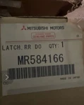 Mitsubishi Latch Assembly. Fixed Price $288.00.
