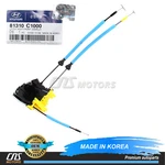 Door Lock Actuator Front Left Genuine For 15-17 Hyundai Sonata Oem 81310C1000. Fixed Price $66.24.