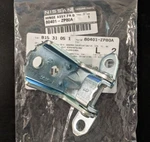 Genuine Oem Nissan Door Hinge Assy For Altima Frontier (80401-ZP80A). Fixed Price $42.98.