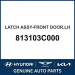2000-2005 Kia Optima Latch Assembly-front Door Oem New 813103C000. Fixed Price $147.86.