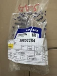 Volvo S60 MK2 Exterior Door Handle Cover Cap 39802284 New Genuine. Fixed Price $40.35.
