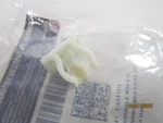 Genuine Ford Oem LL3Z-15264B28-A Retaining Clip. Fixed Price $5.99.