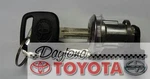 Oem Toyota Sequoia Tundra Glove Box Lock And Keys 69056-0C010. Fixed Price $110.00.