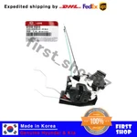 New Oem 813102G010 Front Left Door Lock Latch Actuator For Kia Optima 2006-2010. Fixed Price $73.98.