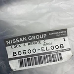 Nissan Genuine Parts 80500-EL00B Lock & Remote 2007-2010 Versa. Fixed Price $142.37.