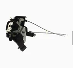 Aisin DLT-080 Oe Replacement Door Latch/lock Assembly With Actuator Compatible. Fixed Price $149.99.