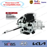 814504D503 Genuine Sliding Right Door Controller For Kia Sedona Entourage 07-14. Fixed Price $75.50.
