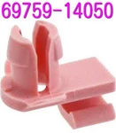 Toyota Genuine 69759-14050 Snap( For Rear Door Inside Handle Oem. Fixed Price $19.67.