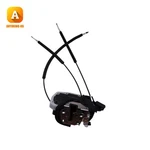 Front Left Door Lock Latch Actuator For Nissan Cube 2009-2014 82501-1FA1D Us. Fixed Price $47.70.