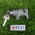 Steering Ignition Lock Housing Mitsubishi Galant A120 A121 Sapporo Colt TR316946. Fixed Price $61.00.