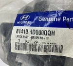 Hyundai Genuine Parts 81410-4D000-QQH Latch Assembly-rear Door Rh+lh. Fixed Price $22.77.