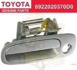 Toyota Celica Outer Door Handle Driver Red Fits 2002-2005 69220-20370-D0. Fixed Price $132.87.