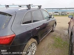 Lh Rear Door Lock Actuator Oem 2012 Q5 Audi 1YR Wrnty. Fixed Price $125.00.