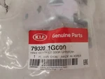 Front Right Hand Door Upper Hinge Assembly Kia Rio (06-11) 79320 1G000. Fixed Price $30.94.