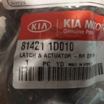 81421 1D010 Brand New Kia Latch Actuator Dr Rh. Fixed Price $100.00.