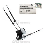 Genuine Door Lock Actuator Front Driver Side For 2011-2016 Hyundai Elantra. Fixed Price $61.60.