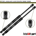 2X Lift Supports Shock Struts For Jaguar Xjs Coupe 1992-1996 Hood Front BEC13515. Fixed Price $24.50.