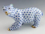 Mint Herend Larger 6 Polar Bear Blue Fishnet Figurine ($800 Retail). Fixed Price $350.10.