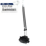 Genuine Door Lock Latch Front Left Fits 2008 2009-2010 Hyundai Sonata 3.3L. Fixed Price $56.99.