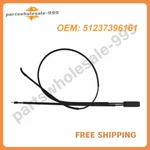 51237396161 1* Front Hood Release Cable For Bmw F30 320IX 428IX 435I M3 M4. Fixed Price $16.08.