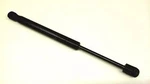 Genuine Subaru Support Cylinder 57522AJ02A. Fixed Price $16.72.