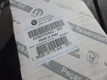 2018 - 2025 Alfa Romeo Stelvio Front Right Door Latch Lock Actuator Oem 50536542. Fixed Price $159.00.