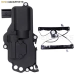 Door Lock Actuator & Window Regulator Front Right 02-10 Ford Explorer. Fixed Price $51.97.