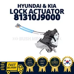 Genuine Oem Hyundai Kia Lock Actuator Latch Assy Front Door Lh 81310J9000 5 Pin. Fixed Price $89.00.