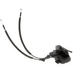 Dorman 937-280 Integrated Door Lock Actuator For 07-13 Nissan Tiida Versa. Fixed Price $126.43.