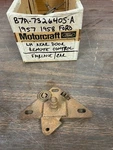 1957 1958 Ford Car Lh Rear Door Lock Latch Remote Control Nos Fomoco 322. Fixed Price $49.99.