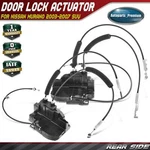2X Door Lock Actuator For Nissan Murano 2003 2004 2005-2007 Rear Left & Right. Fixed Price $58.59.