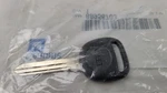 1998-2005 Deville Seville Gm Key Lock & Ignition Blank Chip 88956703. Fixed Price $19.90.