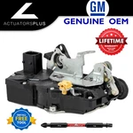 Buick Lucerne Oem Rear Right Door Lock Latch Actuator 2006-2010 **lifetime Wnty. Fixed Price $64.99.