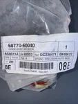 New Oem Rear Right Lower Door Hinge 6877060040 For Land Cruiser Lexus LX570 & Gs. Fixed Price $130.00.