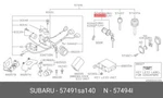 Genuine Oe Key Lock Set Door Left Hand 57491SA140 For Subaru 57491-SA140. Fixed Price $29.42.