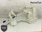 2017-2020 Alfa Romeo Giulia Front Right Door Lock Actuator Cover Bracket Oem. Fixed Price $31.04.