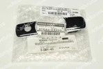 H0645-CA000 Nissan Genuine Escutcheon-outs H0645CA000 New Oem. Fixed Price $76.58.