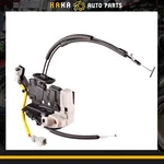 Front Left Driver Door Latch Assembly For 2012-2013 Kia Optima Us Build. Fixed Price $59.99.